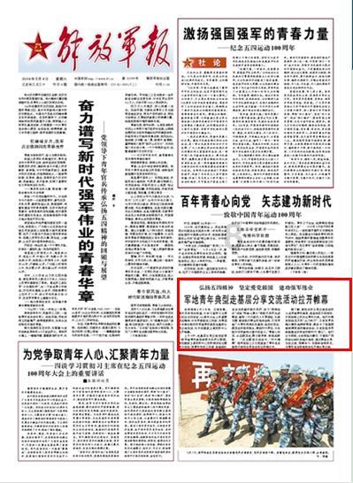 植物大战僵尸20